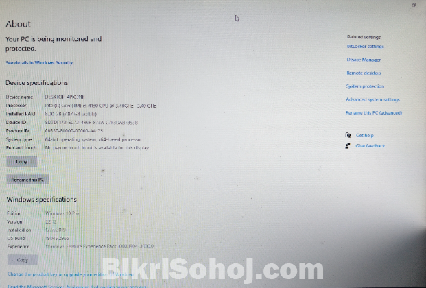 একটি ভালো মানের পিসি বিক্রি করা হবে।